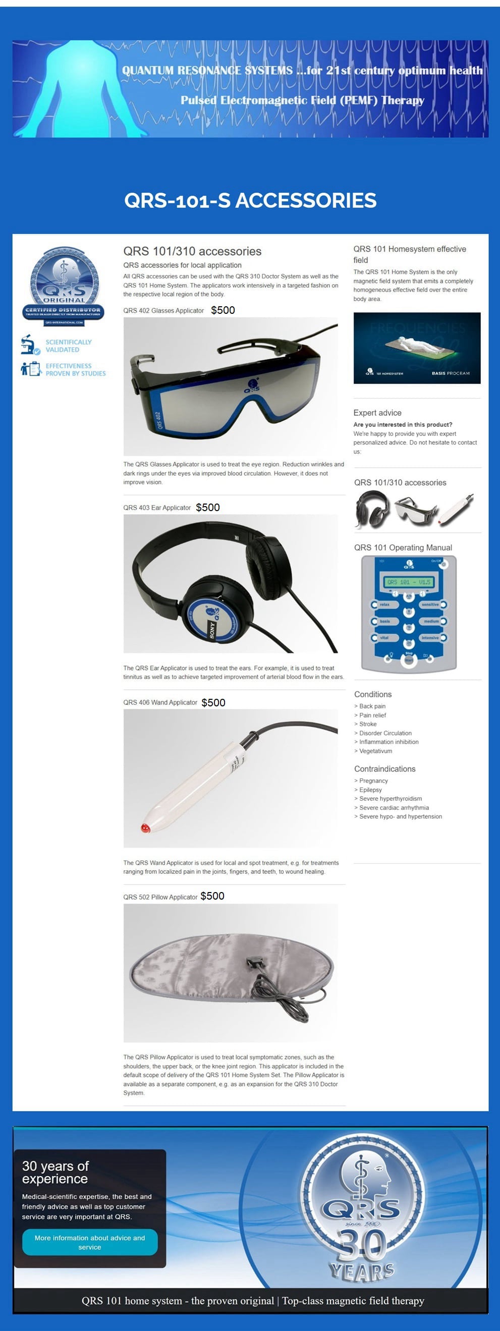 ACCESSORIES